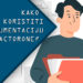 Kako koristiti dokumentaciju u FactorOne?