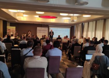 Održana konferencija industrije ALU i PVC prozora, vrata i fasada