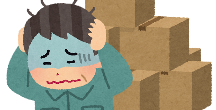 Proizvodite li i vi „za svaki slučaj“?