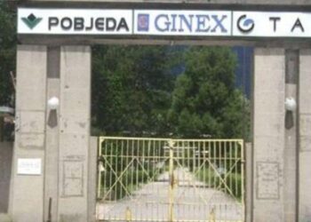 Bh. biznismen Tafro ide u potpuno preuzimanje goraždanskog TAG-a