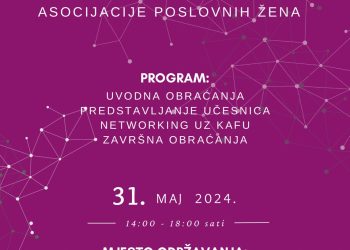 Asocijacija poslovnih žena BiH: Okupljanje za napredak u poslovanju