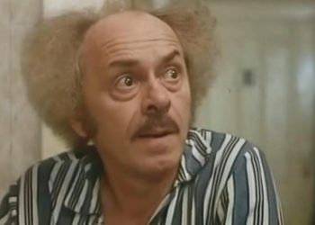 Kako uspješno demotivisati svoje zaposlenike: Recept za rusvaj