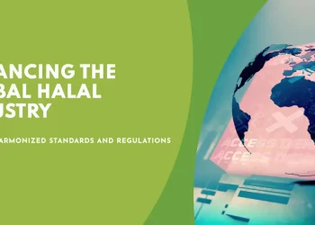 Halal industrija: Sve unosniji globalni biznis