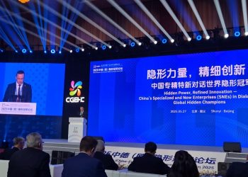 Privredna komora FBiH i NR Kina u Pekingu potpisale Memorandum o saradnji