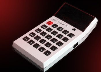 Stvoren je u Istri, a koštao kao Fićo. Danas sve kalkulatore zovemo po njemu